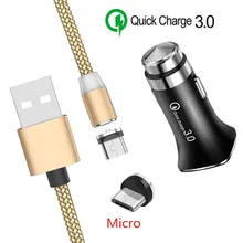 QC 3,0 быстрое металлическое зарядное устройство для автомобиля Meizu M8C M6T Магнитный Micro USB зарядный кабель для samsung galaxy LG K40 Q60 7A Honor 9 lite 10i 8X