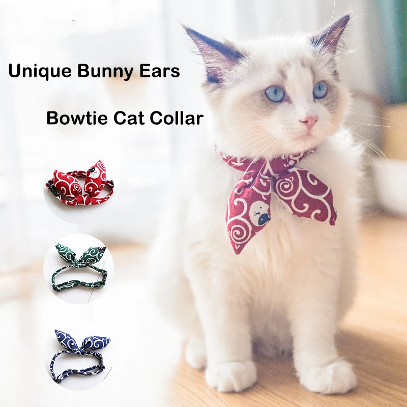 Breakaway Bowtie Cat Collars with Bell - Classic Plaid Kitten Collars with  Removable Cute Cat Bow Tie, Adjustable 8-11 Inches for Kitty, Puppy 