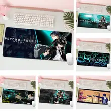 Anime Psycho Pass Buy Anime Psycho Pass With Free Shipping On Aliexpress Anime Psycho Pass Buy Anime Psycho Pass With Free Shipping On Aliexpress
