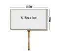 A version touch