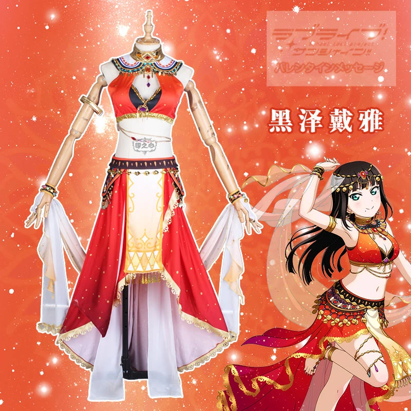 

New! Love Live! Sunshine Aqours Kurosawa Dia kanan Yoshiko Arabian Dancers Awaken Sexy Dress Cosplay Costume Halloween Outfit H