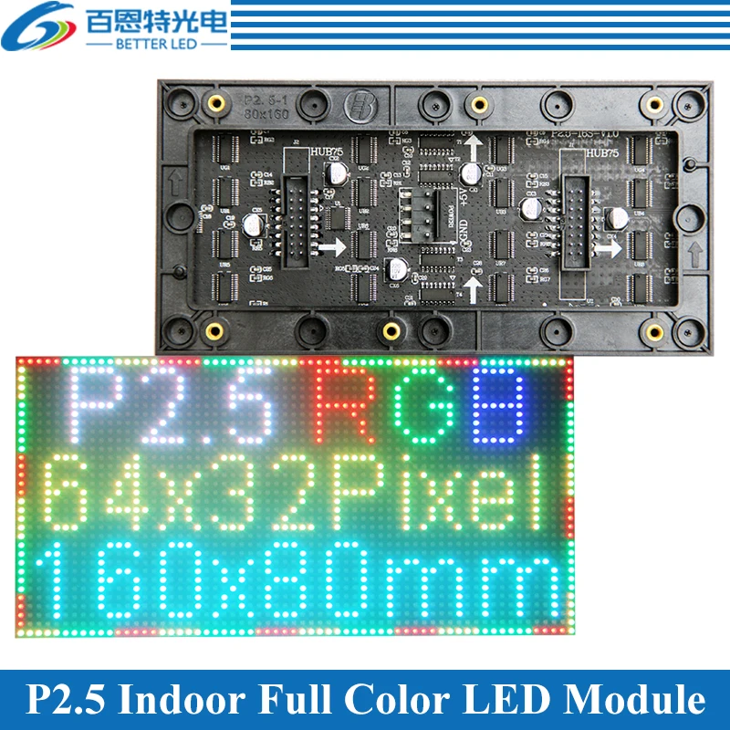 P2.5 LED screen panel module 160*160mm 64*64 pixels 1/32 Scan 3in1 RGB P2.5  Indoor Full color LED display panel module - AliExpress