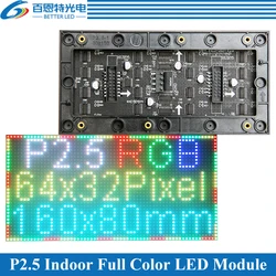 Módulo de painel de tela led p2.5, 160*80mm, 64*32 pixels, 1/16 scan 3 em 1, smd p2.5, módulo de painel de exibição colorido para ambientes internos