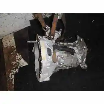 

GEARBOX ALFA ROMEO GIULIETTA (145) Junior TYPE ENGINE 199B1000 [13849303]