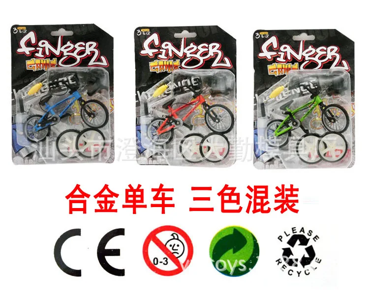 Мини-Пальчиковые игрушечные велосипеды BMX горный велосипед креативный игровой костюм Детский Взрослый BMX Фикси велосипед Скутер для пальца игрушка подарок для детей