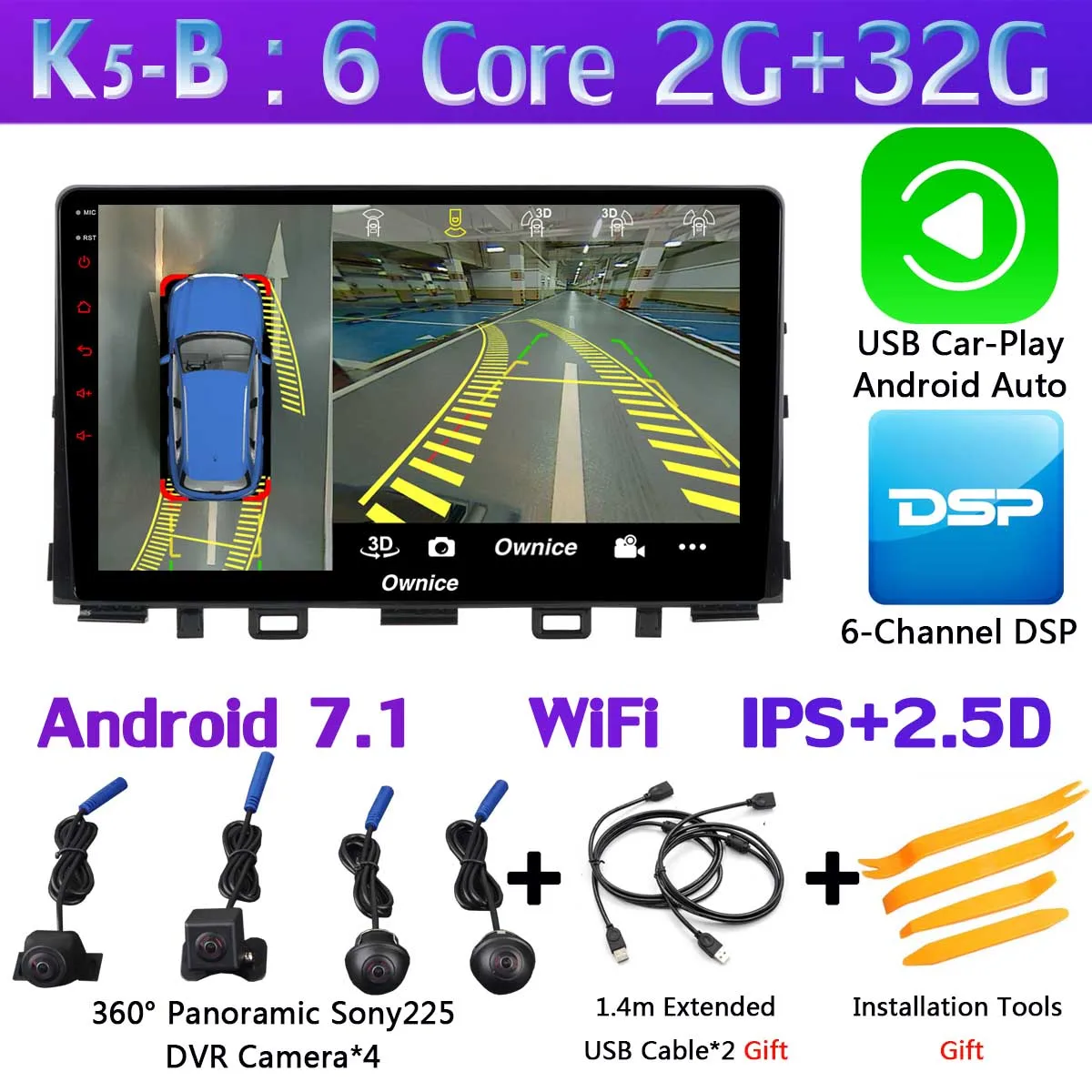Панорамная камера на 360 °, 1din, 8 ядер, 4G, LTE, wifi, Android 9,0, 4G+ 64G, SPDIF, DSP, CarPlay, Автомобильный плеер для Kia Rio,,, gps радио - Цвет: K5-B-CarPlay
