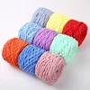 100g / 1pc Chenille Velvet Yarn Cotton Baby Wool DIY Hand Knitted Sweater Knitting Wool Thick Warm Crochet Knitting Yarns 6