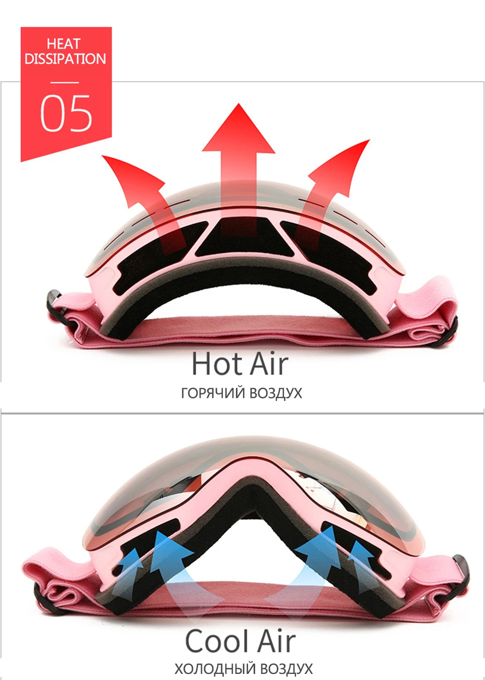 没孔滑雪详情_07