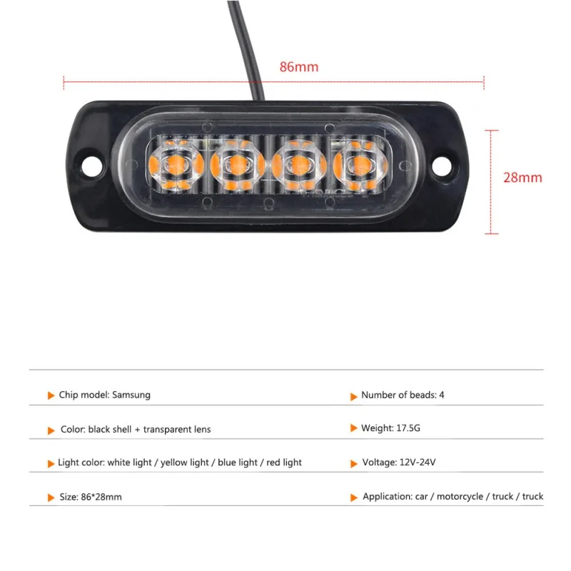 4 светодиодный аварийный стробоскопический светильник для автомобиля, для грузовика, для фургона, для Предупреждение ющий светильник, для скорой помощи, аварийный светильник, супер яркий для мотоцикла