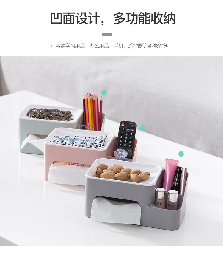 Tissue Box Creative Living Room Teapoy Table Remote Control Storage Box Plastic Desktop Finishing Box Paper Extraction Box Napki
