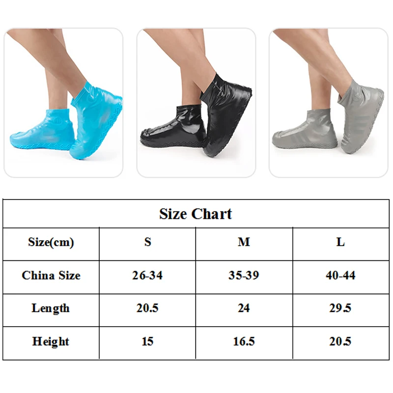 Унисекс Нескользящие дождевые Чехлы для обуви многоразовый водонепроницаемый чехол для обуви Открытый Отдых силиконовые чехлы для обуви S/M/L Аксессуары для обуви