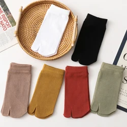 Unisex Two Toe Socks Solid Color Hosiery Split Tabi Socks Fashion Japanese Clogs Socks Sandal Flip Flop