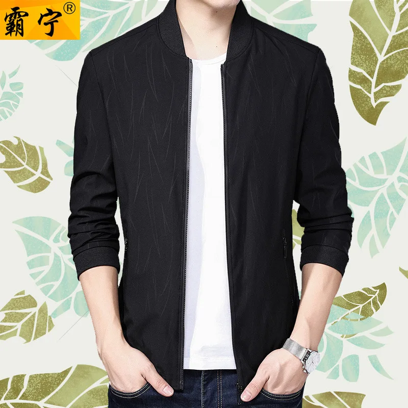 

2019 New Style Spring Young And Middle-aged Men's Casual Long Sleeve Baseball Stand Collar-Style Coat Men's Jacket
