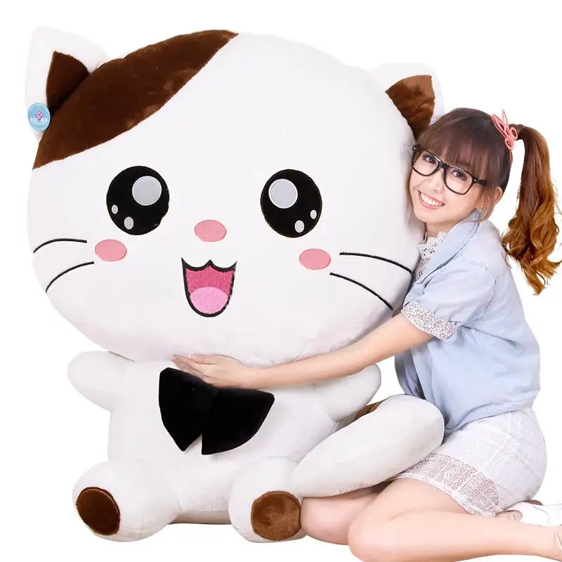 買い店舗 ドレン ぬいぐるみ最大100cm 漫画 ぬいぐるみ 39インチ 動物のぬいぐるみ 猫の枕 子供用人形 素晴らしいギフトdy Cartoon Plush Toys Jumbo Plush Toyplush Cartoon 正規販売店品 Www Lokmangalbank Com 買い店舗 ドレン ぬいぐるみ最大100cm 漫画 ぬいぐるみ 39インチ 動物のぬいぐるみ 猫の枕 子供用人形 素晴らしいギフトdy Cartoon Plush Toys Jumbo Plush Toyplush Cartoon 正規販売店品 Www Lokmangalbank Com