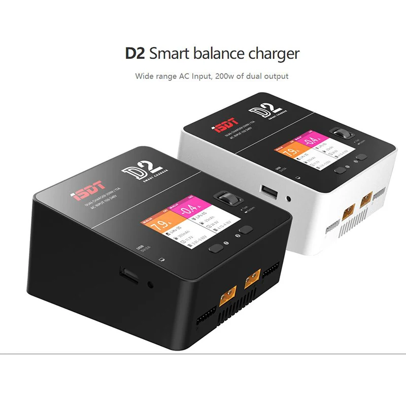 ISDT D2 200W 24A ACデュアルチャンネル出力 多機能 aljaser.com.bh