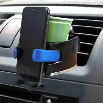 

2PCS Universal 2 in 1 Adjustable Car Air Vent Drink Cup Bottle Holder Mobile Phone Mount Bracket Stand Car Accessories