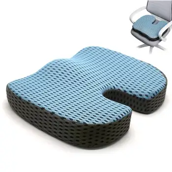

BEYOND CLOUD 4D Grid U Shape Orthopedic Memory Foam Cushion Coccyx Protect Slow Rebound Office/Home Chair Cushion Car Seat Mat