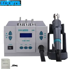 Быстрый 861DW ESD Бессвинцовая Тепловая пушка паяльная станция цифровой Регулируемый горячий Воздушный пистолет BGA паяльная станция для ремонт телефона pcb