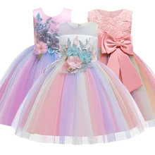 Карнавальные костюмы платье для девочки;Вышитое кружево принцессы платья для девочек;нарядное платье для девочки;новогодний костюм пышное платье для девочки;вечернее праздничное платье для девочки;детские платья