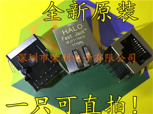 10 шт./лот Новинка HFJ11-1G01E RJ45 HFJ11-1G01ERL