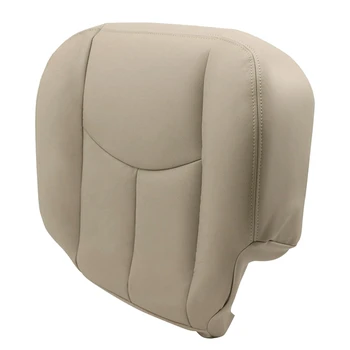 

Driver Bottom Replacement Seat Cover for 2007 - 2010 Chevy Silverado 2500HD Beige