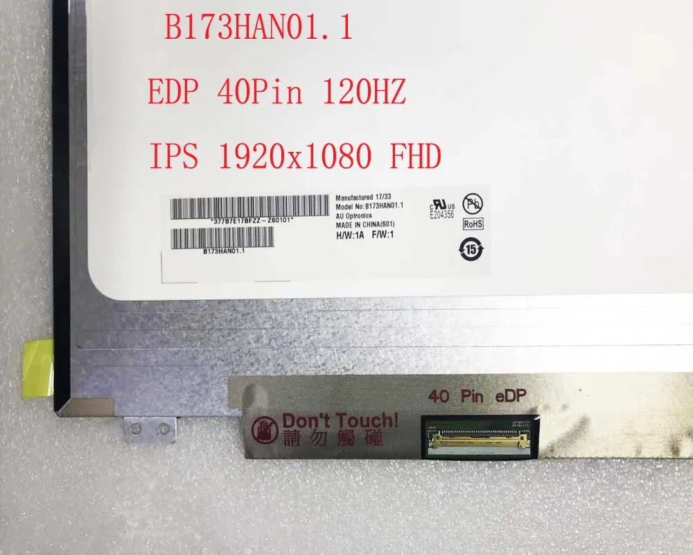 B173HAN01.1 B173HAN01.2 120 Гц 40-контактный EDP интерфейс high score/ips экран