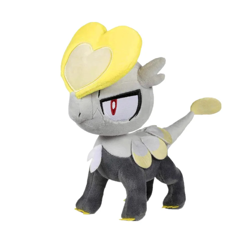 Аниме плюшевая игрушка Lunala Lapras Torterra кукла японского аниме плюшевая игрушка Лучшие подарки для ребенка - Цвет: Jangmo-o