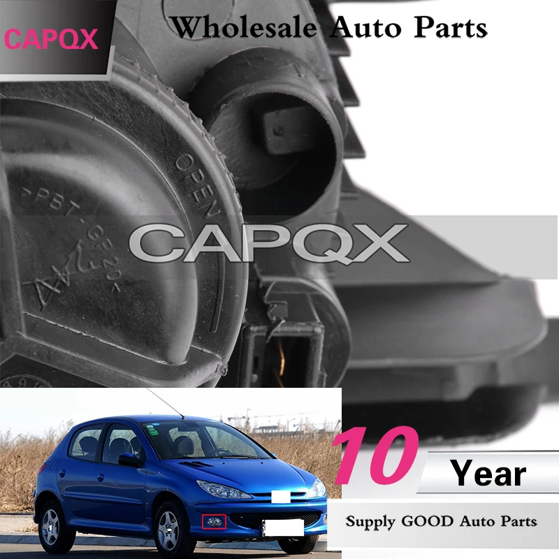 左6204 T2FT 右6205 T2FT (10)