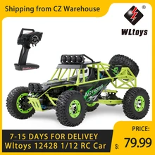 wl toy 12428