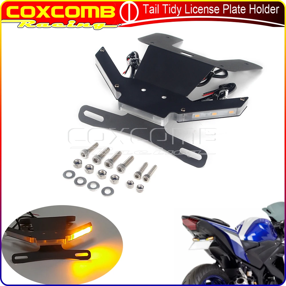 Держатель номерного знака для Yamaha YZF-R25 YZF-R3 MT-03 MT-25 15-20 мотоцикл задний фонарь
