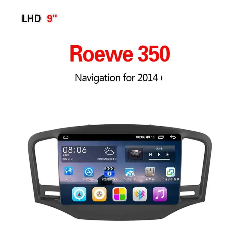 4G 8core 4G32G Lionet gps навигация для автомобиля Roewe 350+ 9 дюймов LR2001X - Размер экрана, дюймов: 4G 8core 4G32G