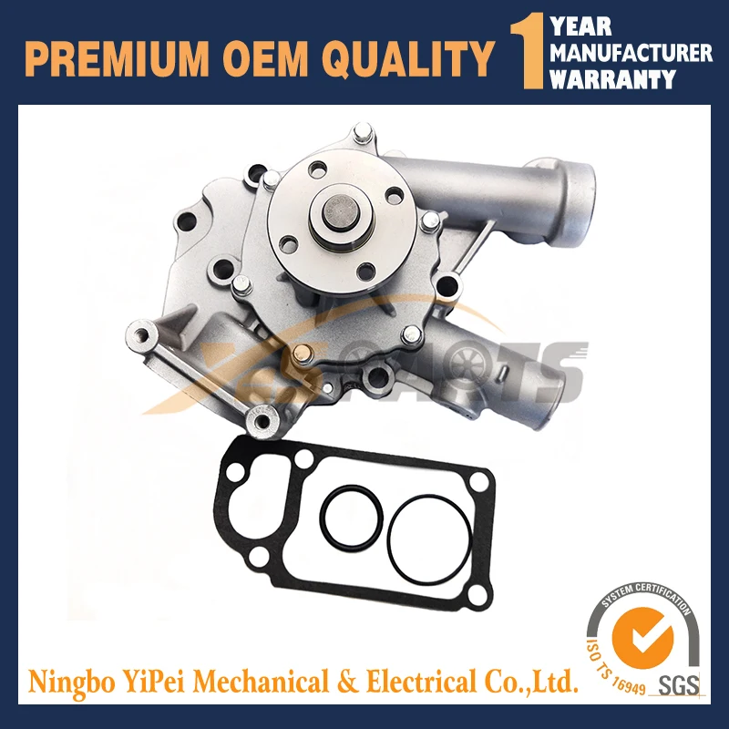 16100-78701-71 161007870171 водяной насос подходит для TOYOTA 7F-8F/2Z 8FD10-30/2Z 3Z T-104F вилочный погрузчик