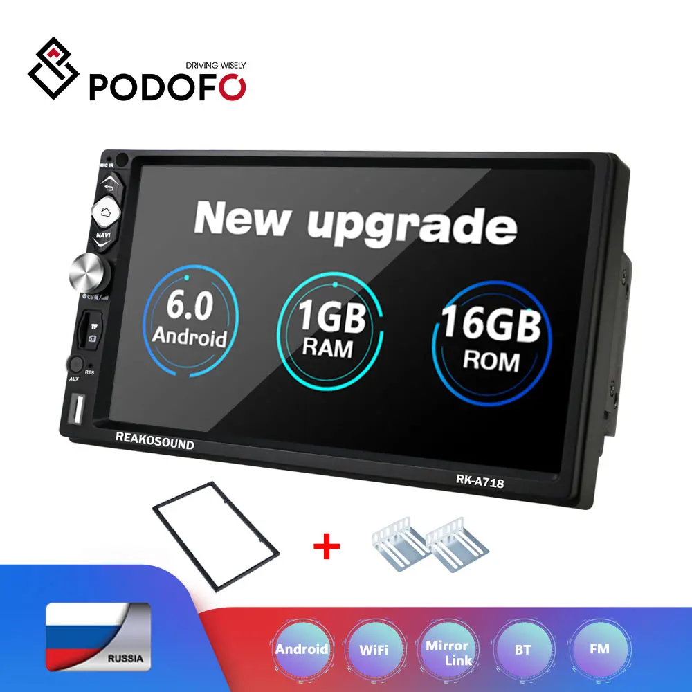 Podofo 2 Din автомагнитола Android универсальный gps навигация Bluetooth Сенсорный экран Wifi