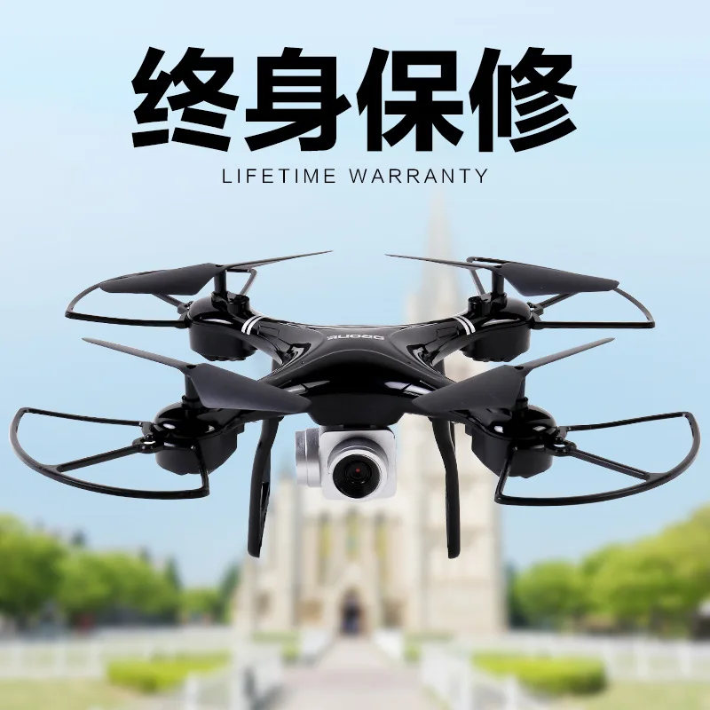 

CHILDREN'S Toy Boy Creative 7-10 Educational Force 93-6 a Year of Age 8-BOY'S Have Gift 13-14 Mainland China 12