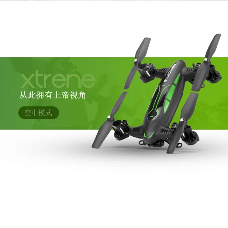 

Air-Ground Dual Purpose Coaster WiFi Real-Time Aerial Photography Remote-control Four-axis Aircraft Drop-resistant Unmanned Plan