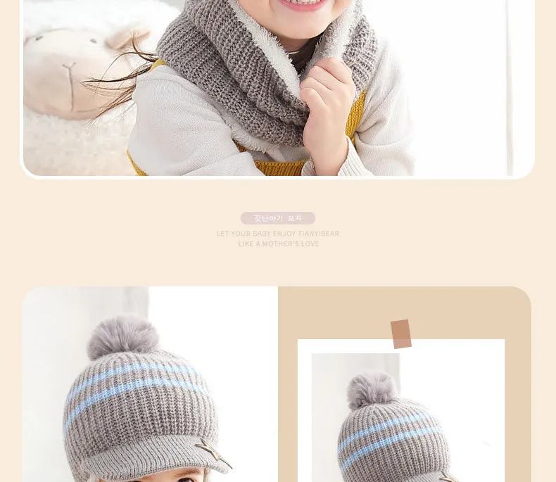 Doitbest 1 to 6 years Winter hat for kid beanies fur ball boys Beanie Child knit hats Protect face neck kids girls Earflap Caps