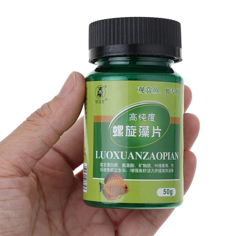 100/50g Spirulina Flakes Spirulina Catfish Tropical Veggie Algae Wafers Bulk Fish Food Feed Flakes Shrimp Food Aquarium