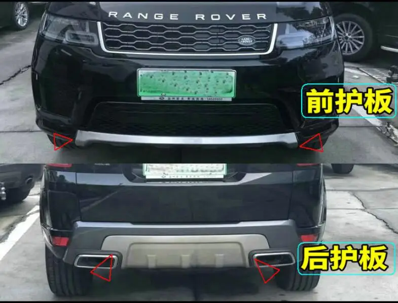 Защитная накладка на передний бампер из нержавеющей стали для Land Rover Range Sport 2018 2019
