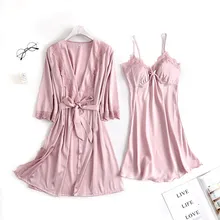 Весенний женский сексуальный кружевной Шелковый халат и платье, пижамный комплект, платье для сна, банный халат, 2 предмета, халат, свадебная Пижама для подружки невесты