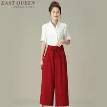 Новое поступление униформа для салонов красоты Спа Скрабы медицинская Униформа Женщины Половина рукава Одежда для массажа Униформа косметолога AS069