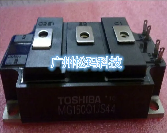 

MG150Q1JS44 150A 1200V IGBT modules to ensure quality--SMKJ
