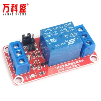 

1 relay module with optocoupler isolation, support high and low level triggering, one relay expansion board 5V