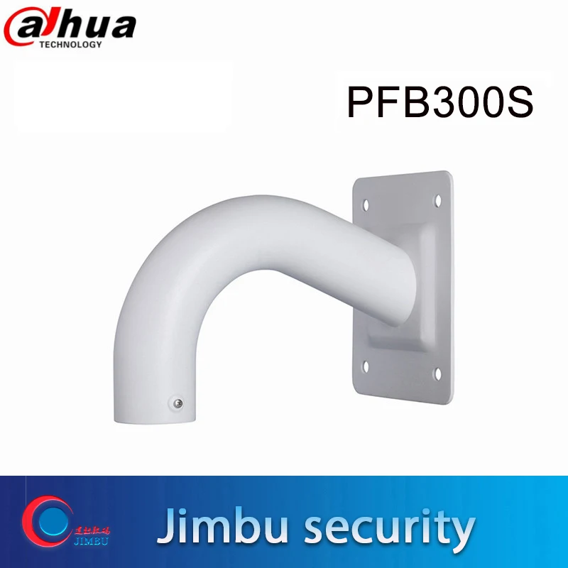 Горячая Распродажа Dahua Настенный алюминиевый кронштейн PFB300S безопасности кронштейн для камеры видеонаблюдения PFB300S