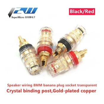 

Gold Plated Copper Banana Connector 8mm Thread Amplifier Middle Speaker Spade Link Terminal Post Banana Plug M8