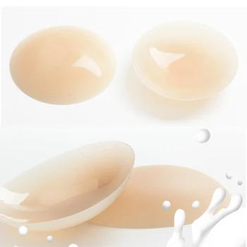 

Silicone Nipple Covers - 1 Pair Women's Reusable Adhesive Invisible Breast Pasties Nippleless Covers, Round