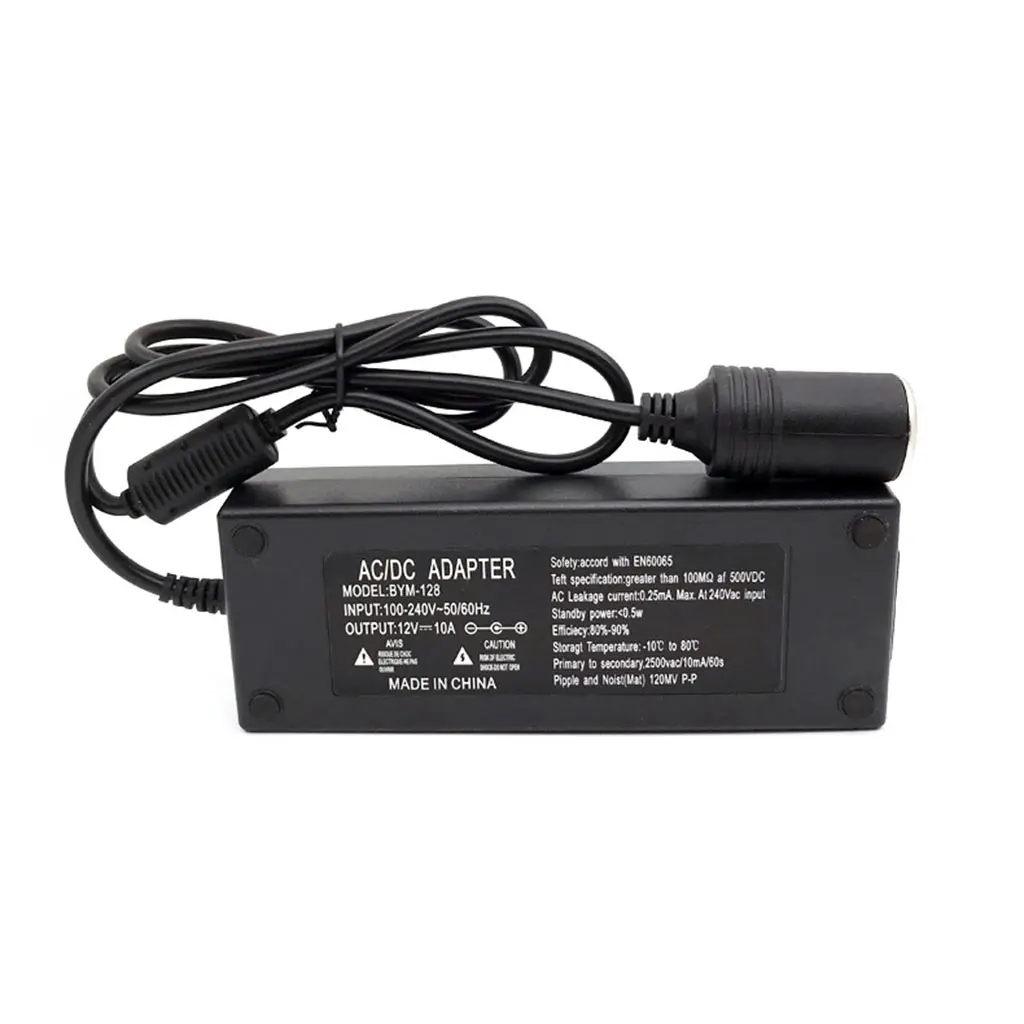 12V 10A 120W 110-220V до 12V розетка для автомобильного прикуривателя AC/DC адаптер питания