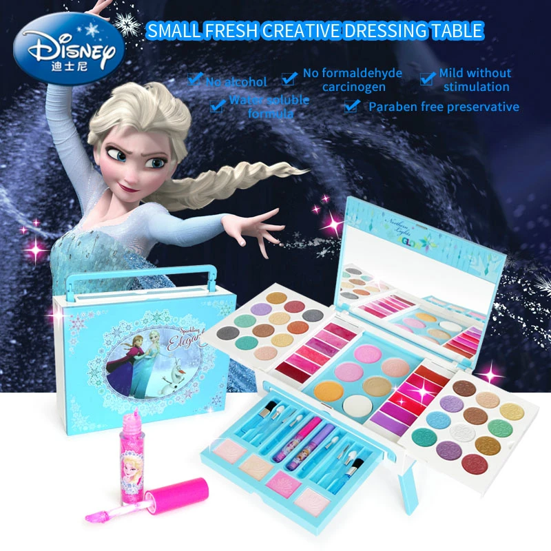 Children Makeup Kit Infant Girl Toy 
