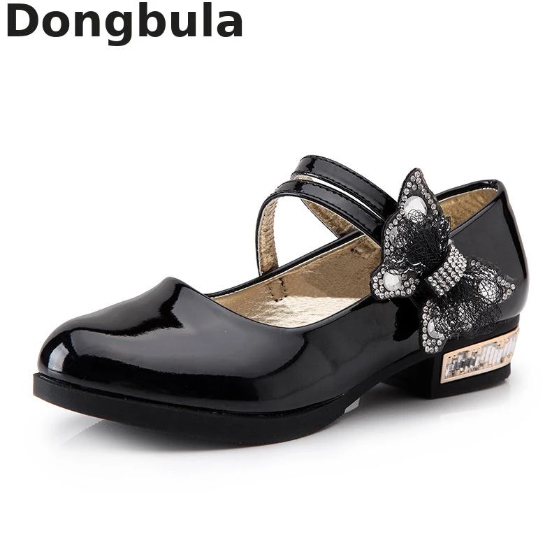 Butterfly school shoes Clearance