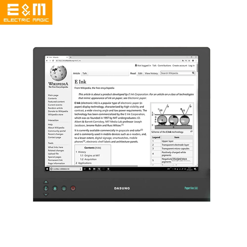 13 3 дюймов 2200x1650 2K E Ink сенсорный монитор сердечного ритма Paperlike чтения электронных