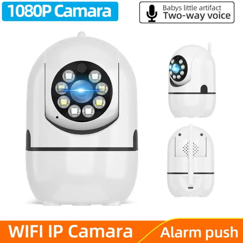 Беспроводная IP-камера видеонаблюдения 1080P Wi-Fi 360 ° | Безопасность и защита